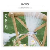 教学道具纱幔 宽1.6m 教学场景布置瑞士纱 20m/条（颜色随机）