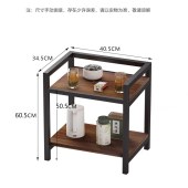 茶几边桌 CJ03 双层 胡桃色 沙发边几茶桌 40.5*34.5*60.5cm 单位 个