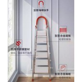 折叠梯伸缩铝合金人字梯 七步梯子 （单位：个）
