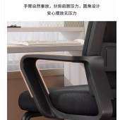 办公椅子 家办公室人体工学座椅 乳胶坐垫 黑框黑 无头枕 单位：个