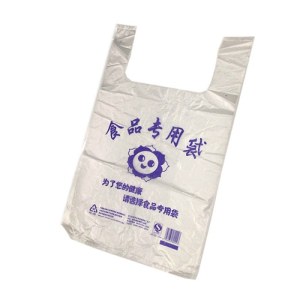 技荣JR-875 食品袋 加厚中号300*400mm塑料袋 约44-47只/捆  5捆/组