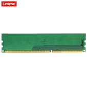 联想 DDR3 1600 台式机内存条 8GB