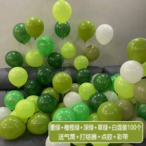 气球 绿色森林系 场景布置混装气球 100个/包