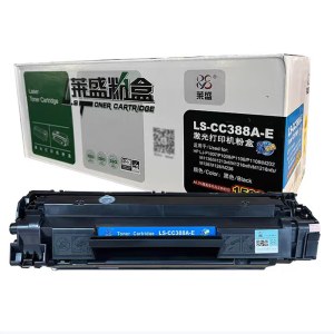 莱盛 LS-CC388A-E 易加粉 粉盒 黑色 适用于HP LJ-P1007/P1008/P1106/P1108等