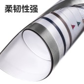 得力(deli) 50870 A3磁性展示贴 297*420mm 银色 单位 个