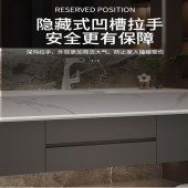 一体盆浴室柜组合 热弯岩板一体盆 智能背光全镜柜卫生间洗漱台 长140*宽50cm（含安装）