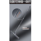 大卫F12 可旋转扫水器 一体杆刮地板  浴室刮水可伸缩 头长40厘米 （单位：把）