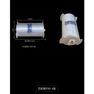 艾拓瑞 一次性马桶套 iT60 4齿 一箱25卷 （单位：箱）