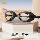 361°成人游泳眼镜高清防水防雾专业泳镜