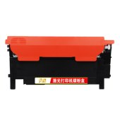 贝燚BY LT1821 黄色粉盒 适用于:联想CS1821 /1831/CM7110/CM7120W