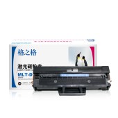 格之格 三星MLT-D112S 粉盒（适用 Xpress M2023 M2029打印机墨盒）