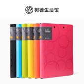 树德 U1042W 双夹A4加厚UT泡泡文件夹资料夹（颜色备注）