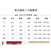 夏季工作服 上衣 短袖 深灰色拼接浅绿色领 （单位：件）尺码下单备注