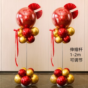 活动装饰立柱气球（含36个气球） 18寸 香奈红+金属金 2套/组