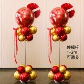 活动装饰立柱气球（含36个气球） 18寸 香奈红+金属金 2套/组