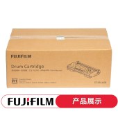 施乐4408d/3508d/3208d 黑鼓/CT351168 硒鼓
