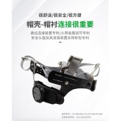 梅思安安全帽 海上作业头盔安全帽定制免费印字logo 可来电咨询（单位：个）
