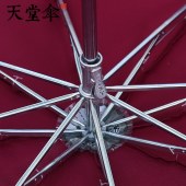 天堂 307 三折雨伞遮阳伞黑胶防晒太阳伞 8骨 （颜色随机）