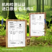 得力（deli） 7757  80g蓝色彩色折纸 非硬卡纸 100张/包 210*297mm