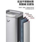 烟灰桶 不锈钢 灭眼垃圾桶 长22cm宽18cm高81cm 银色 单位个