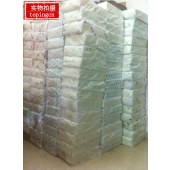 新版单位聘用合同范本 A4/80g  10本/组