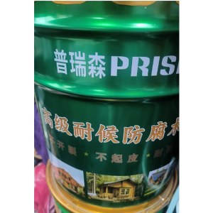 普瑞森 2.5L 高级耐候防腐木油 单位 桶