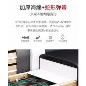 办公室沙发 接待室会客休息区商务办公沙发 三人位 （单位：个）