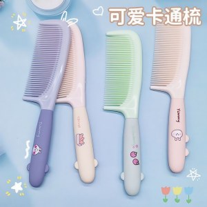 梳子 随身梳 硅胶款 颜色备注（紫、粉、米、绿）4.6*21cm
