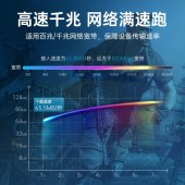山泽（SAMZHE） SZ-FCQLMMS 千兆多模双纤光纤收发器 SFP模块LC接口 550米