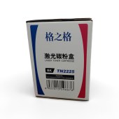格之格 TN-2225 粉盒 黑色 适用于NT-CB2225/L2441/L2641  单位 支