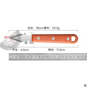 生蚝专用刀 18cm 仿木柄生蚝刀 开蚝神器 重约53.2g