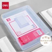 得力（deli）5702 手提式A4带卡扣文件收纳盒 透明