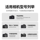 绿联 55911 佳能LP-E6NH相机电池3C认证【单电池】（适用EOS R62 R5 R6 R7 90D 80D 70D 7D2 60D 6D2 5D3 5D2 5DMark 5D4 ）