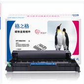 格之格DB2350标准版鼓组件  适用兄弟HL2560DN MFC7480D 7880 7380 DR2350