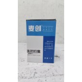 麦创 GBP20BT2F硒鼓 适用长城GBM-B2020NW/GBP-B2020W