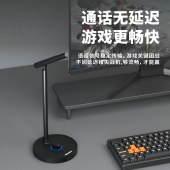 纽曼（Newmine）ZM06无线版 电脑麦克风 无线桌面话筒 黑色