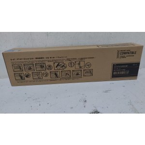 麦创 NPG-67 鼓架 感光鼓组件 适用佳能 C3520/C3525/C3320/C3320L/C3325/C3330