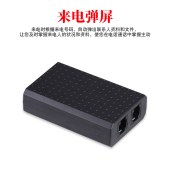 杭普 HV1单路座机固定电话录音设备 USB电脑录音盒子 标准版(只支持Windows系统)