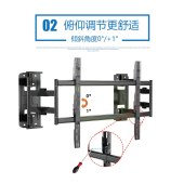 赛维 HS85100 内嵌伸缩挂架电视壁挂支架（适用尺寸80-100寸）