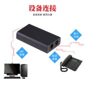杭普 HV1单路座机固定电话录音设备 USB电脑录音盒子 标准版(只支持Windows系统)