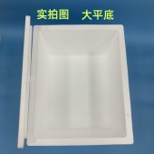 泡沫箱 50kg 外径:59*47*39cm 内径:52*41*33cm 壁厚:3cm 白色