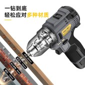 得力(deli)   DL-DZ12-S1A1 单电池款手电钻电动螺丝刀 12V