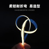 USB接口5v自粘cob灯带 白光 3米/卷