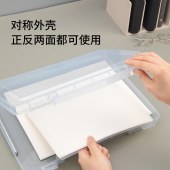 得力（deli）5702 手提式A4带卡扣文件收纳盒 透明