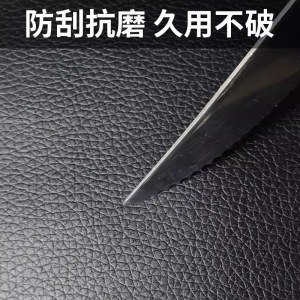 楼梯扶手保护套 灰色 5cm*10m 单卷
