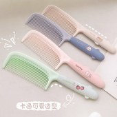 梳子 随身梳 硅胶款 颜色备注（紫、粉、米、绿）4.6*21cm