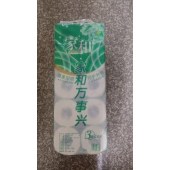 家和 三层卷纸 1500g 10卷/提