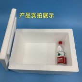 泡沫箱 8-9kg  外径:42*30*24cm 内径:35.5*23.5*18.5cm 壁厚:3cm 白色