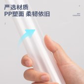 得力（deli）63113  拉杆夹抽杆夹水滴杆透明 A4/10mm 10个/包