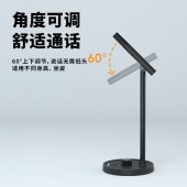 纽曼（Newmine）ZM06无线版 电脑麦克风 无线桌面话筒 黑色